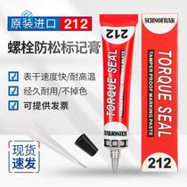 Schnofake SCHNOFRAK labelled glue torque sealing bolts marking glue screws anti-loose marking paste 212 #