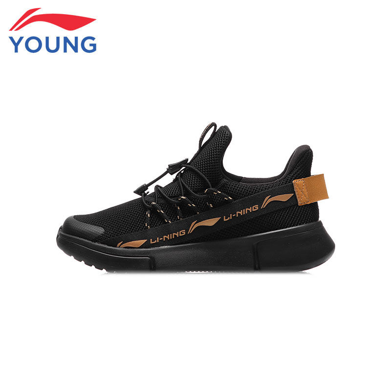 Li Ning Tong Shoes Children Sneakers 2022 Fall new One Foot Pedal Men's Light Casual Shoes