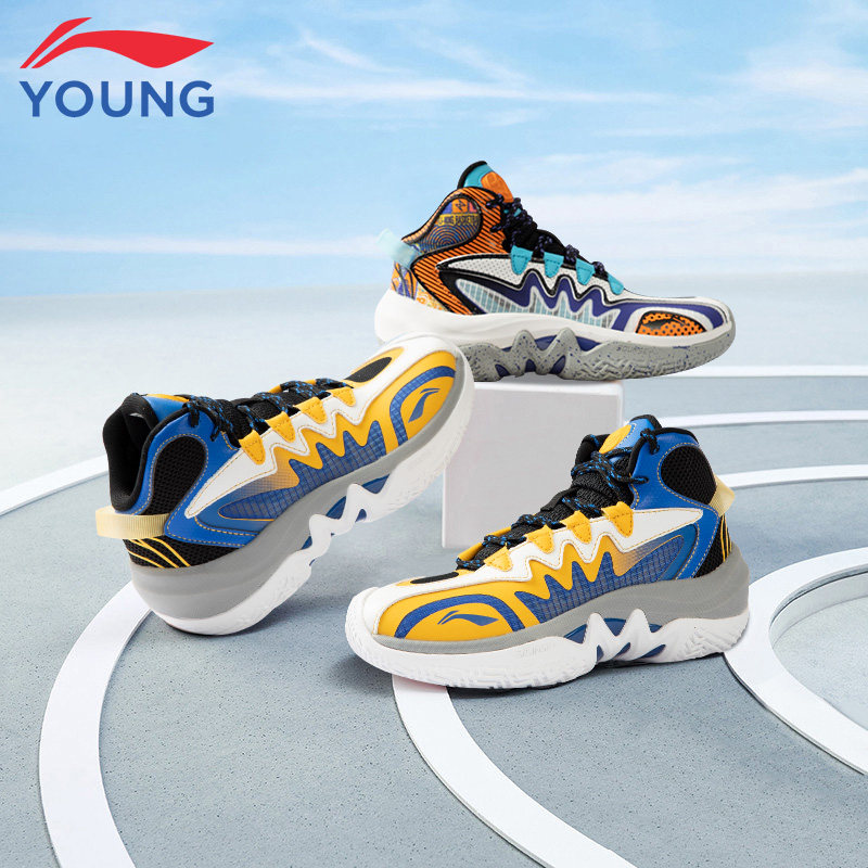 Li Ning children's basketball shoes Men's teens Edition Pioneer Force 2022 Spring New Shock Absorbing Non-slip Breathable Sneakers