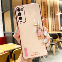 Suitable for Huawei Enjoy 20Pro Mobile Phone Shell Cartoon Cute Bestseller Z Silicone Soft Protective Sleeve Full Package Lens 20Por Anti-Fall Shell Teen Girls Nets Red Ins FASHION CARD MINIMALIST FASHION