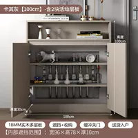 Хаки Серый-С Передвижным Ламинатом-100*100*30 Доставка на дом ##пропремарка##