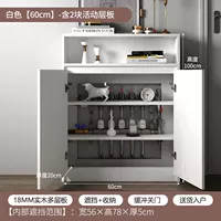 Светлый люкс белый-с подвижной моделью ламината-60*100*20 Доставка на дом ##пропремарка##