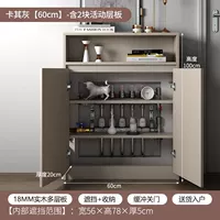 Хаки Серый-С Передвижным Ламинатом-60*100*20 Доставка на дом ##пропремарк##