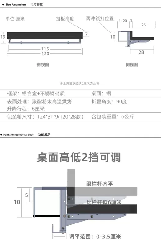 Lan can ban công treo bàn có thể gập lại nâng nhà thanh bàn bàn giải trí ban công lan can treo bàn gấp bàn