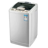 Янцзи обувь стиральная машина полная автоматическая домашняя машина небольшой интеллектуальное обезвоживание, сухой сушка горячая сушка