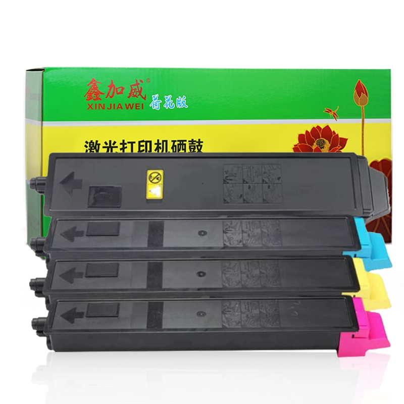 Xinjiawei áp dụng hộp mực bột Kyocera TK5215 5216 5217 5218 5219 TASKalfa 406ci hộp mực máy photocopy hộp mực máy in hộp mực hộp mực màu đen màu bột màu đỏ kho - Hộp mực