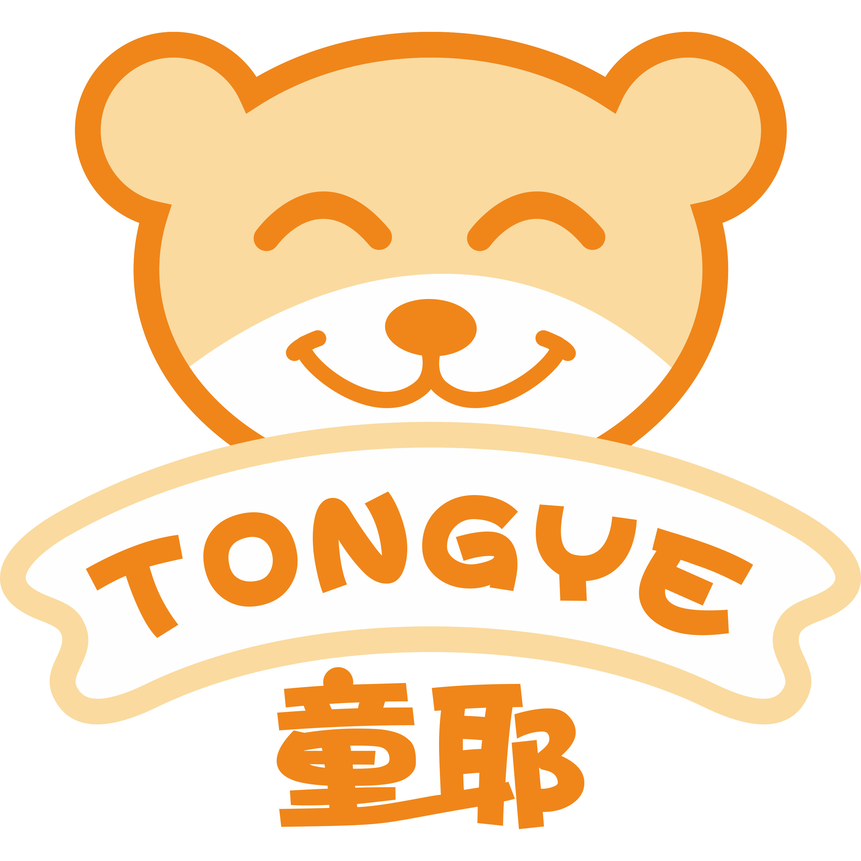 童耶小婴坊