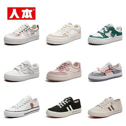 Renben canvas shoes, women's flat spring and summer women's shoes, work casual shoes, white shoes, girls' shoes, Korean style versatile sneakers