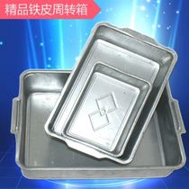 Mini metal turnover box storage cage iron sheet turnover logistics box iron basket box turnover basket iron box