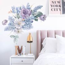 Purple romantic watercolor simulation flowers wall stickers living room bedroom sofa bedside background decoration self-adhesive wall stickers