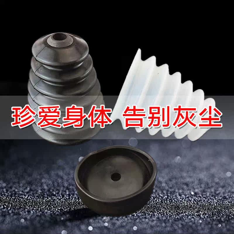Electric hammer drill dust cover electric drills pick up ash bowls drilling dust collector electric hammer drill accessories dust-free punching impact drill dust cover