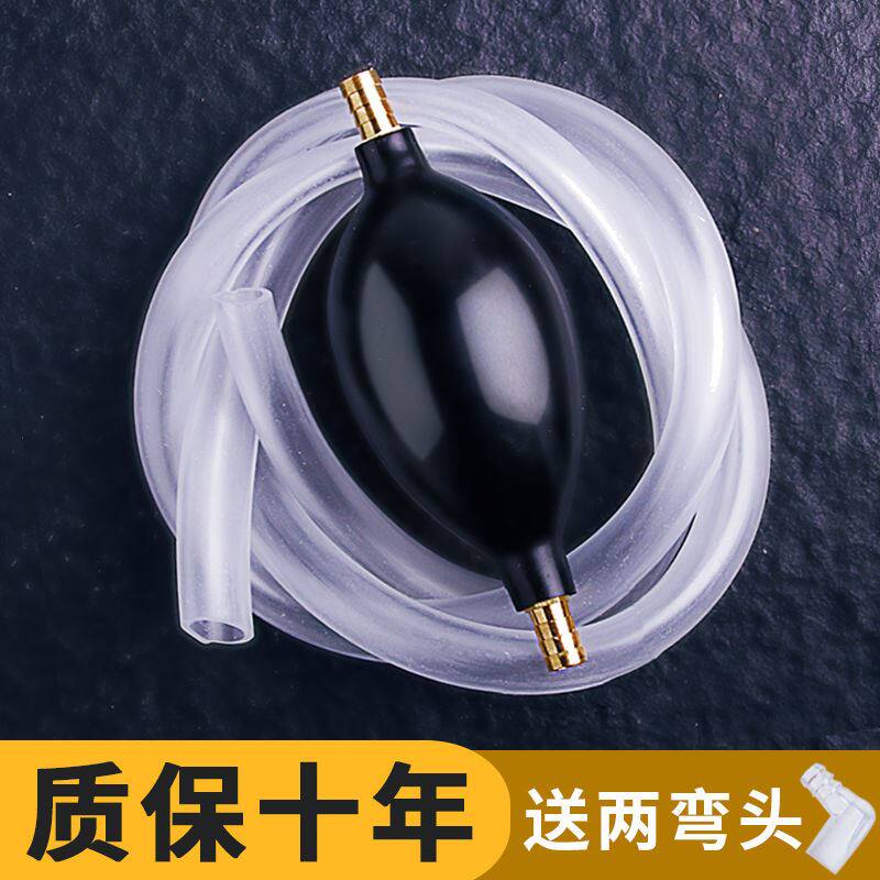 Tea tray drain pipe with absorbent ball silica gel copper joint tea table sewer pipe hose Tea track utilita tea fitting accessories