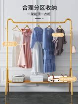 Interior Hanger Landing Bedroom Creative Apartment Clotheshorse Divine Instrumental Cool Hanger Home Balcony Dorm Room Small Sturdy