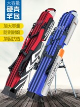 Multifunction Fishing Umbrella Bag Fishing Rod Bag Light Poop Canvas Waterproof 2021 New Hardshell Gear Bag Full Range High End