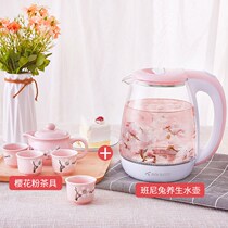 Office Burning Water Jug Integrated Mini Milk Heating Machine Tea Maker Tea Pot Cute Glass Upscale Table Insulation Full Automatic