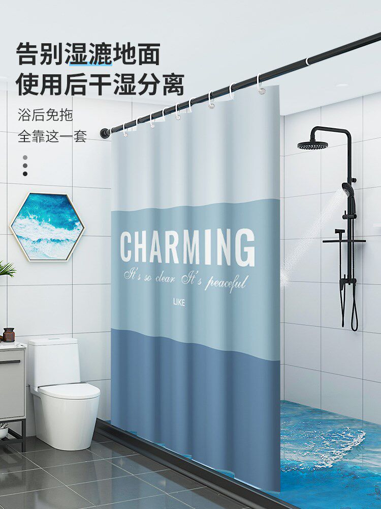 Door Curtain Partition Window Bedroom Privacy Cubicle Curtain Double Eurostyle Door Hall Hung Beauty Salon Non Transparent
