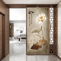 New Chinese screen partition living room solid wood office landscape and water mobile seat screen hotel modern Xuanjian