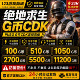 Pubg G-Coin Official Game Currency Recharge Code Cdk for Pubg Mobile, Instant Delivery