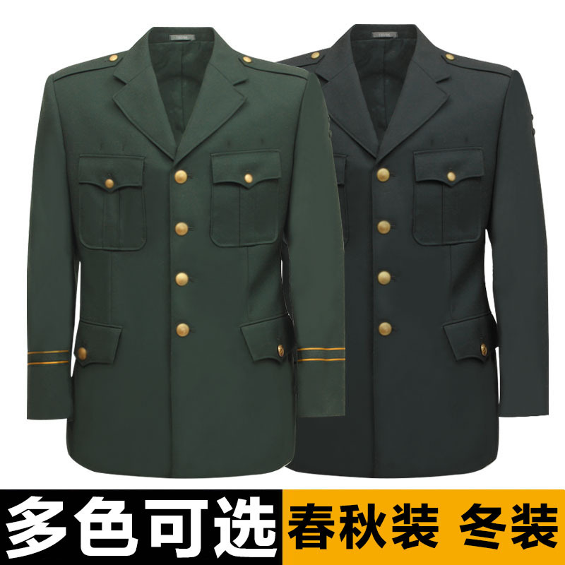Formal Green Jacket and Pants, Spring and Autumn Suit, Winter Zhongshan Suit, Winter Casual Suit for Men Formal Green Jacket and Pants, Spring and Autumn Suit, Winter Zhongshan Suit, Winter Casual Suit for Men