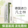 Товары от panyi旗舰店