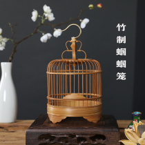 Extra large medium size pure handmade bamboo boxwood pet reptile chirping cricket grasshopper cage utensils