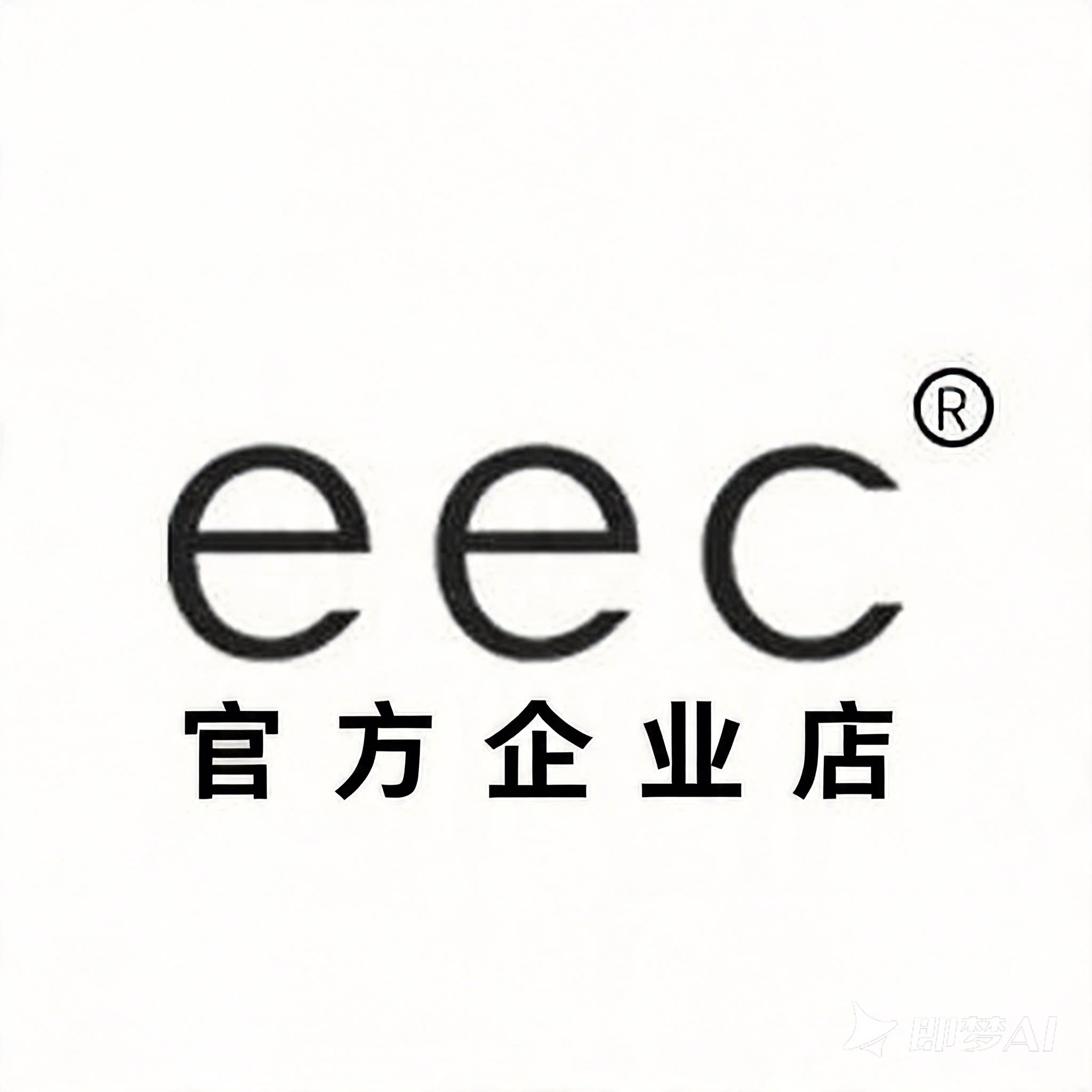 eec官方企业店的LOGO