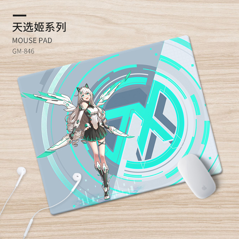 Asus Tianxuanji Mouse Pad Small Size Anime Keyboard Pad Laptop Desk Mat for Men, Cool and Unique