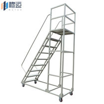 Muyun warehouse climbing ladder with pulley mobile platform climbing ladder safety ladder fence handrail climbing ladder white
