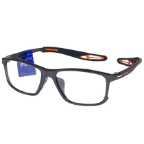美津浓户外运动眼镜足球打篮球装备防雾护目镜可配近视眼镜框9012