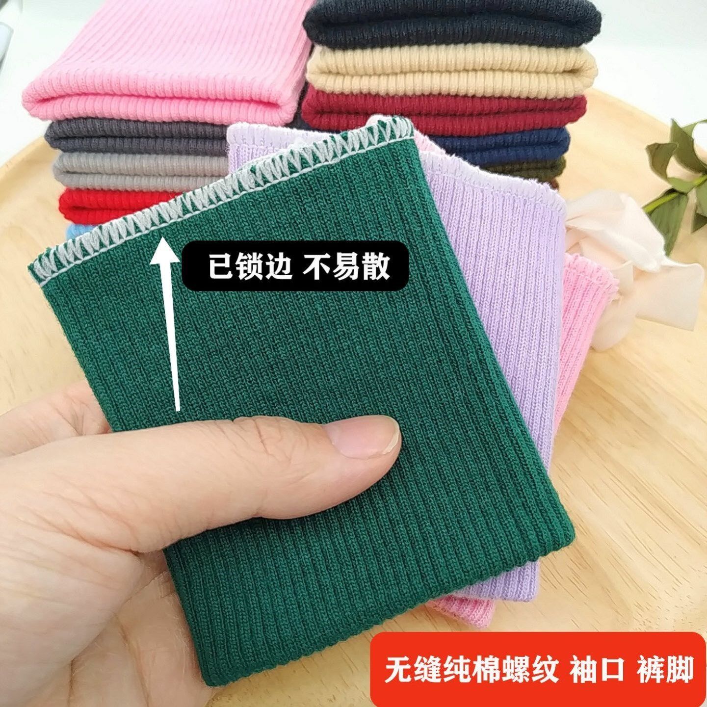 Down Jacket Special Cuffs Special Cuffs Female Thick Windproof Children Pants Feet Mouth Fake Lengthened Necropolis Clothing Accessories Bag Sides