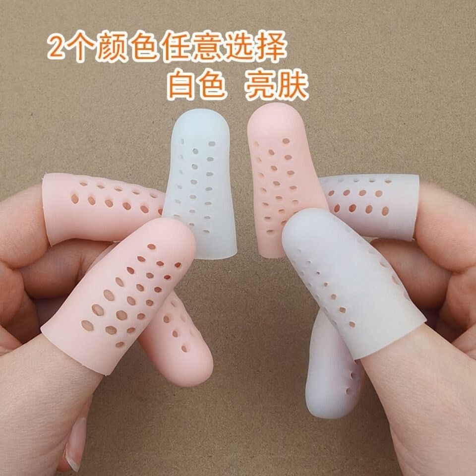 Silicone finger protective sleeve anti-cracking moisturizing hand finger sleeve injury anti-wear and anti-slip, anti-slip and abrasion-proof thickened