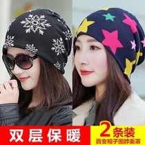 Sleeping Hat Children Sleeping Hat Winter Men Sleep Baotou Air Conditioning Cap Windproof Seniors Headgear Wearing a Taxi in the evening