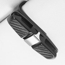 On-board Glasses Clip Multifunction Car Sunglasses Bracket In-car Eye Case Creative Car Visor Housing Clips