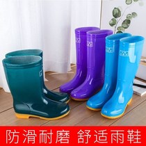  Middle cylinder Water Shoe Mens Han version Rain boot Boots High Silo Rubber Boots Wear-resistant housemen Low Seedlings Fields Blue