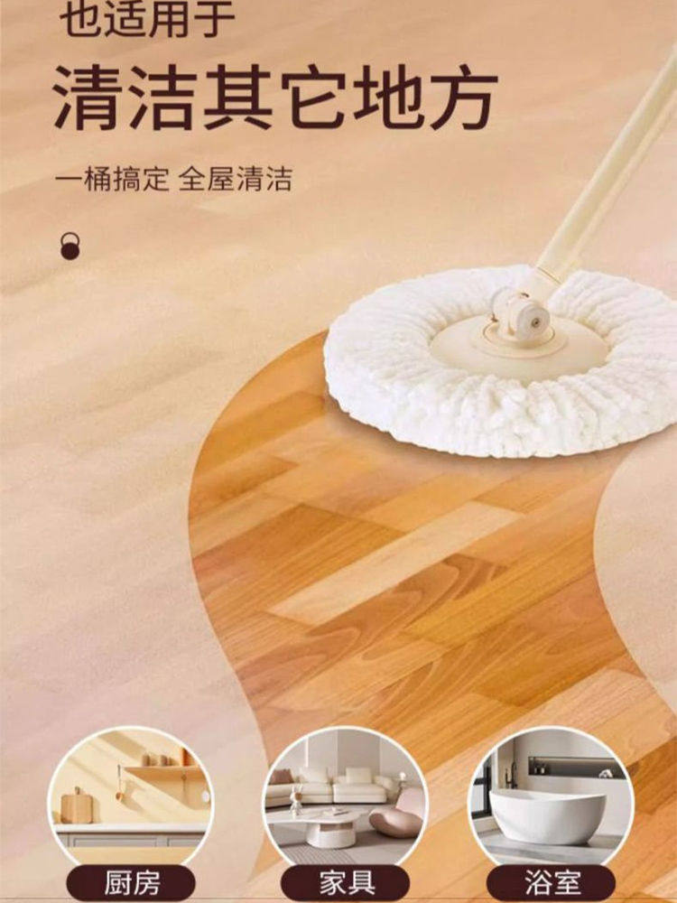 Hotel-Specific Floor Cleaning Perfume, Five-Star Floor Tiles, Powerful Stain Removal, Long-Lasting Fragrance, Polishing and Fragrance Enhancement, Cleaning #