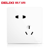 Deli West Wall Switch Socket Panel Porous Home Wall Style Wall Personality Fashion White Pitched Five Holes Wall Inserts