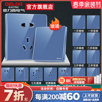 Draise Tempered Glass Mirror Wall Switch Socket Large Panel Home Wall Style Silver Dark Grey CD881