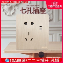 Force West Official Flagship Store Seven Holes Socket Panel 10A Wall Concealed 86 Type Large Board 7 Holes Power Outlet