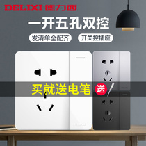 Dresy with switch socket for home porous 1 open 5 holes 86 type panel large plate single open 5-hole wall insert concealed