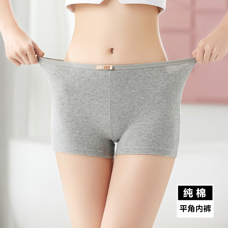 Pure cotton women's boxer briefs, breathable mid-waist cotton boxer briefs, large size women's youth anti-exposure safety pants bottoms