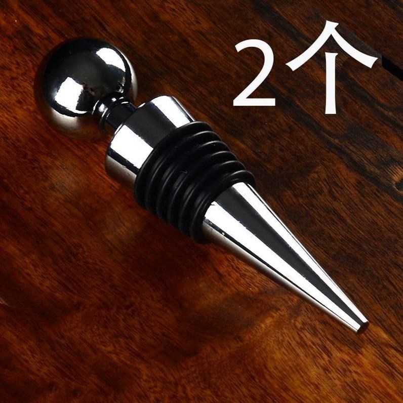 Vacuum red wine stopper lid bottle Universal press leak-proof seal bottle Red spill cover fresh-keeping plug household