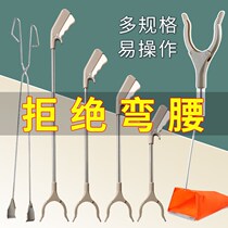 Clip stainless steel long handle for garbage clamp pick up litter clip sanitation pick up litter clip ten materia sanitary pliers
