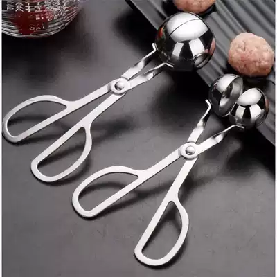 Stainless steel meatball maker rice ball mold kitchen gadget household shrimp ball beef ball clip non-stick
