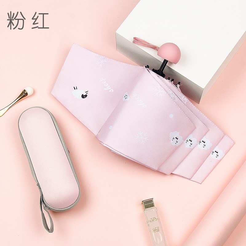 The new 8-bone cartoon five-fold umbrella sunscreen mini sun umbrella folding vinyl parasol advertising umbrella printing LOGO