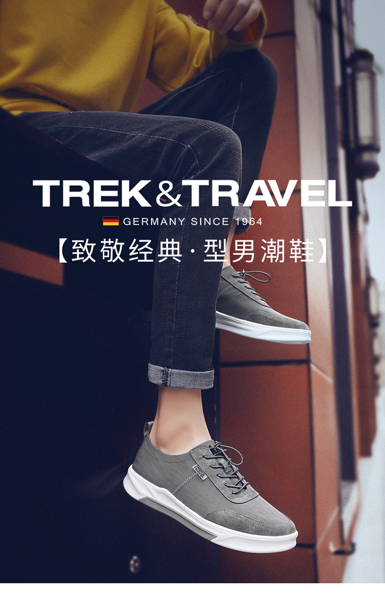 德国轻奢品牌 Trek & Travel 德国飞鹰 男士夏季透气防臭帆布鞋 图1
