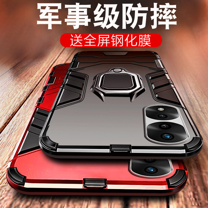Suitable for Honor 90 Pro Phone Case, 100 High-End, 70 Pro+ Armor, 60 Anti-Drop, 50 Se New Model, 80 Se, 10 Pro, Huawei 2024 New 90 Gt Female Series, Pro Male Curved Screen Special, High-End Feel Suitable for Honor 90 Pro Phone Case, 100 High-End, 70 Pro+ Armor, 60 Anti-Drop, 50 Se New Model, 80 Se, 10 Pro, Huawei 2024 New 90 Gt Female Series, Pro Male Curved Screen Special, High-End Feel