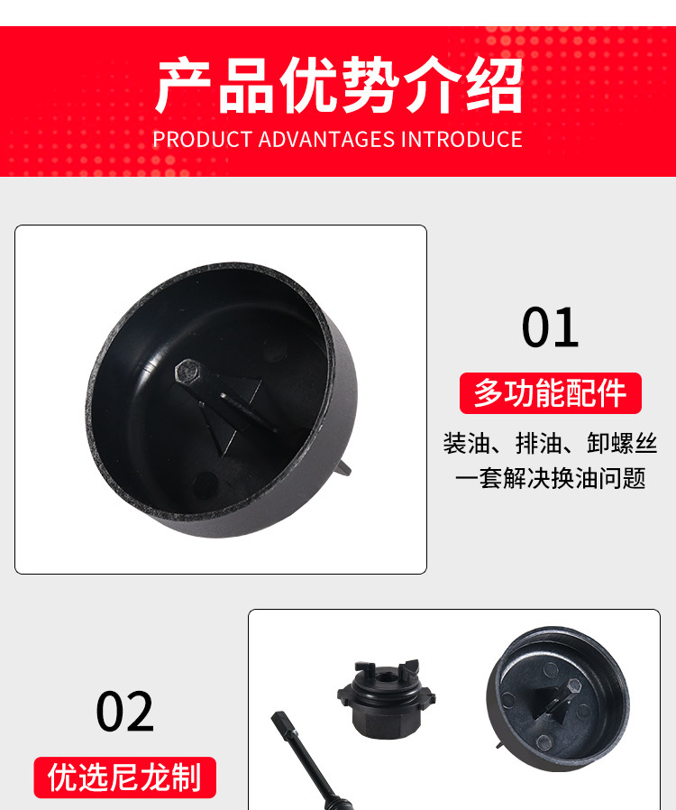 Factory direct gearbox oil change tool Mercedes-Benz 9g nine-speed oil level check Special tool Mercedes-Benz 9-speed 725.0