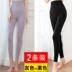 quần Thu phụ nữ wearth của quần ấm eo cao quần bó legging bông một mảnh dòng cơ thể quần xếp quần. 