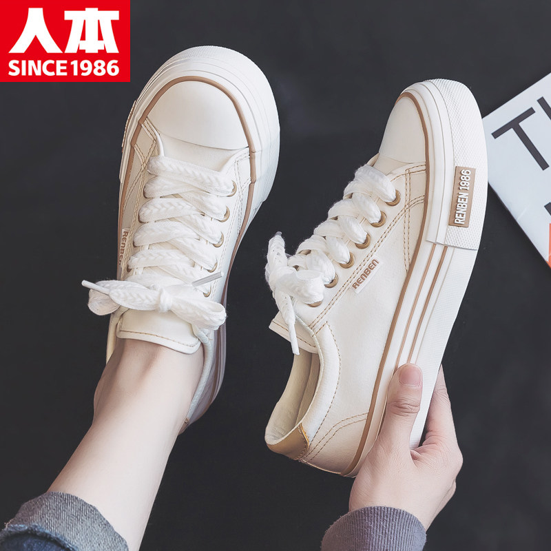 人本帆布鞋女春季百搭2026新款透气小白鞋女厚底板鞋女夏款ins潮