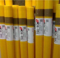 Japans imports of Kobelco TGS-308L ER316L 309 310 347 ER2209 stainless steel welding wire